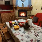 Marte Con Bano *